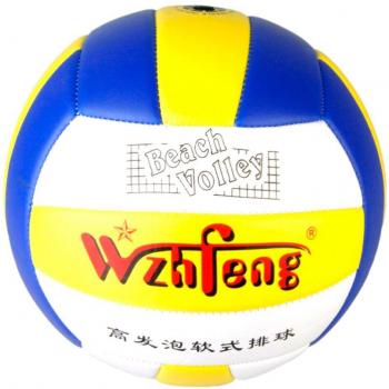 Bola de Entrenamiento PU Outdoor
