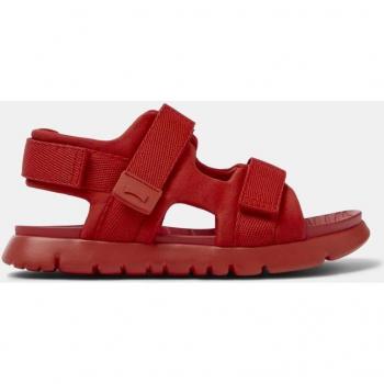 Bambini Sandali Twins Rosso Intenso Camper – 29
