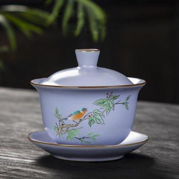 Taza Gaiwan de Viaje Artesanal