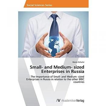 Small