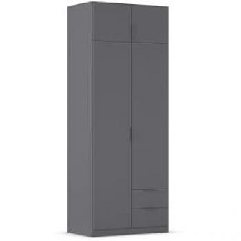 RAUCH LAGOA Ankleideschrank mit geräumigen Schubladen (BASIC)