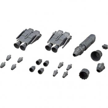 Mecha Supply Propulsor KOTOBUKIYA 67 mm