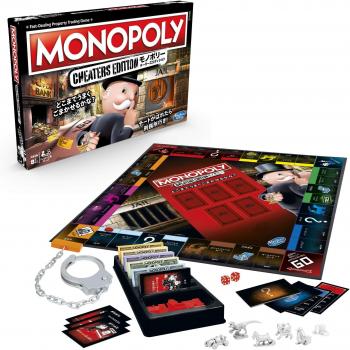 Juego de Mesa Monopoly Gacelas Japón