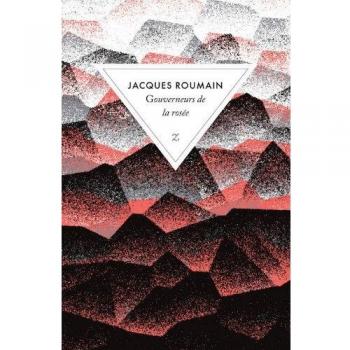 Gouverneurs de la rosée