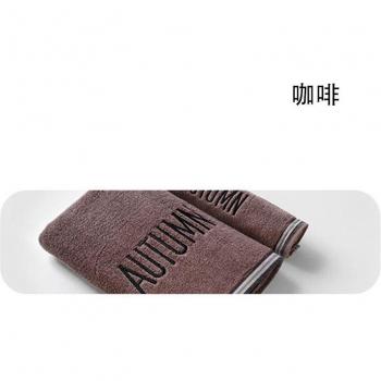 SeizoenenSchoon Badhanddoek