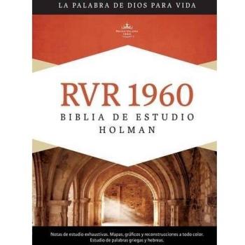 Biblia de Estudio Holman RVR 1960 tapa dura