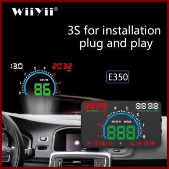 GEYIREN E350 OBD2 Auto HUD Anzeige