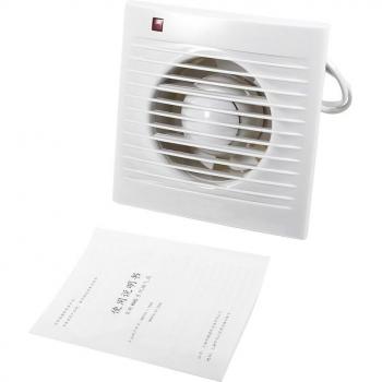 Ventilador silencioso para ventana de cocina