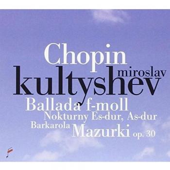 Frederic Chopin Chopin: Balada F-moll/Nokturny Es-dur, As-dur/Barkarola/... (CD)