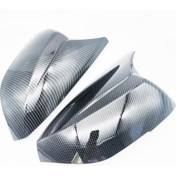 Paneles Lateral Carbon Fiber Para Infiniti 2021 Q50/Q70
