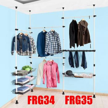 FRG34-P02 2er Set Metall Aufbewahrungskörbe für Kleiderständer
