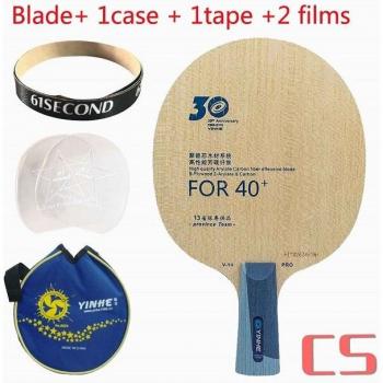 YINHE Galaxis V-14 30th Anniversary Tischtenniskelle
