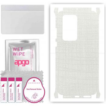 White Fabric Wrap for Huawei P40 Pro Plus