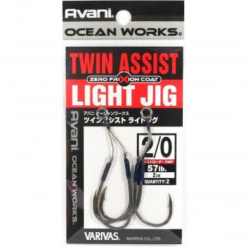 Varivas AH‑62 Ocean Works Twin Assist Light Jig 2.0‑2 cm