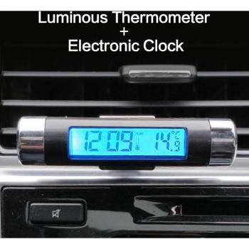 Car Vent Clip Clock