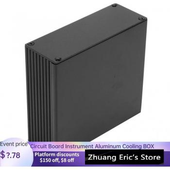 Heat Dissipating Aluminum Case for Circuit Boards 40x110x100mm