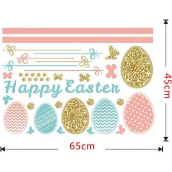 PVC Easter Egg Wallpaper Peel‑and‑Stick