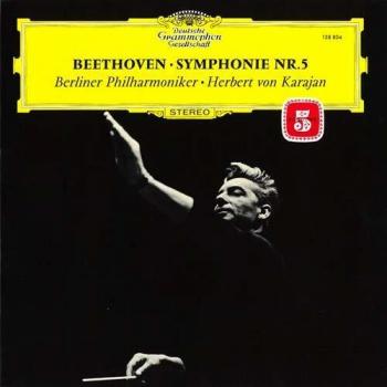 Beethoven: Symphony 5