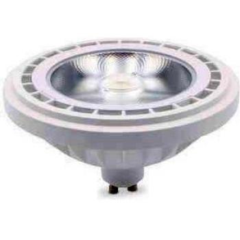 Lámpara LED GSC 15W AR111 GU10 2700K, Blanco