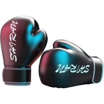 Children's and Adults' Boxing Gloves