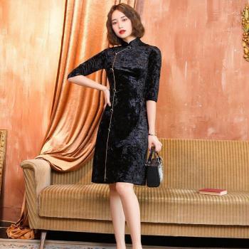 Joya Mandarina Cheongsam Elegante