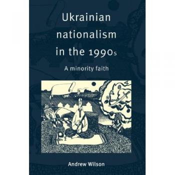 Ingles otros  ukrainian nationalism in 1990s hb  cambridge