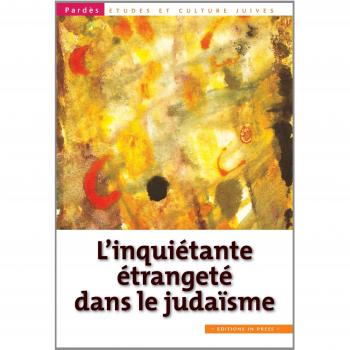 L'inquiétante étrangeté dans le judaïsme