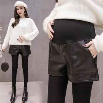 Black PU Maternity Shorts for Expecting Mothers