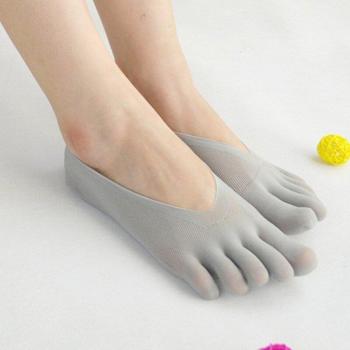 Medias Ultra Bajas de Compresión para Mujer H9 y Gel