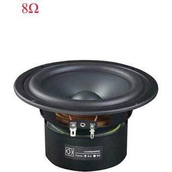 5.25 Inch 70W Mid Range Woofer Speaker