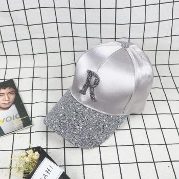 Seaside Sparkle Sun Cap for Parents and Children