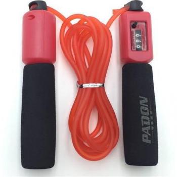 Adjustable Kids Skipping Rope