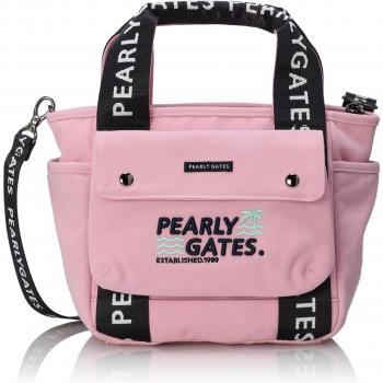 Universal Cart Tote – Pale Pink FR