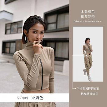 Women's Long-Sleeve Fitness Tops and Stretch Running Leggings for Autumn