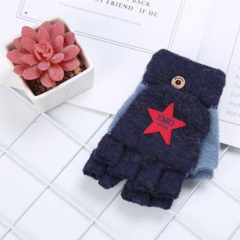 Boys' and Girls' Winter Wool Flip Gloves (Ages 3-10)
