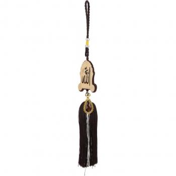 Islamic Hanging Car Pendant