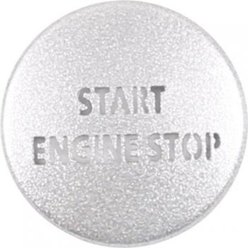 Start Button Overlay for Land Rover Discovery 4 -16 Range Rover Sport
