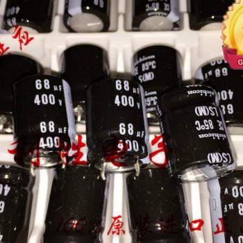 NICHICON LS 400V 68uF 4pcs Electrolytic Capacitor, 20x25mm, 85°C