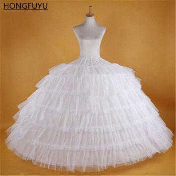 Enagua Superesponjosa Hongfu Yu Blanca 6 Aros