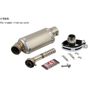 Ninja 250 Silence Tube