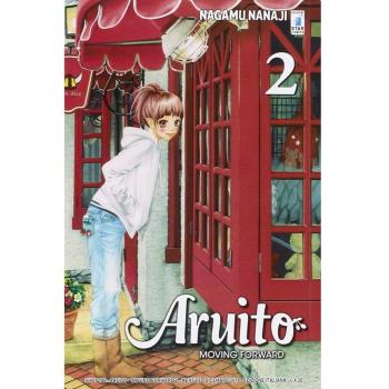 Aruito. Moving forward