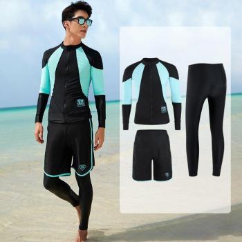 Pantalón largo “Amanecer Oceánico” para surf y playa