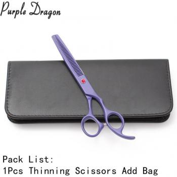 JP Purple 7 Premium Pet Scissors Set