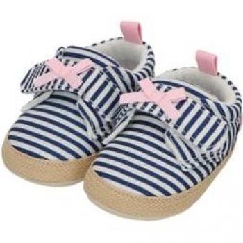 Scarpe da ginnastica a righe marine per bambini Sterntaler