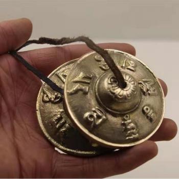 Tibetan Cymbal Bell