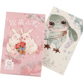 Postales Kawaii Regalo