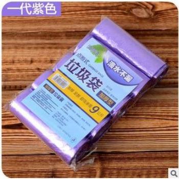 150pcs Color Disposable Household Trash Bags