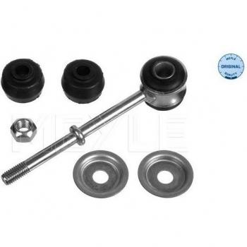 MEYLE Stabilizer Rod 514 080 0002/S