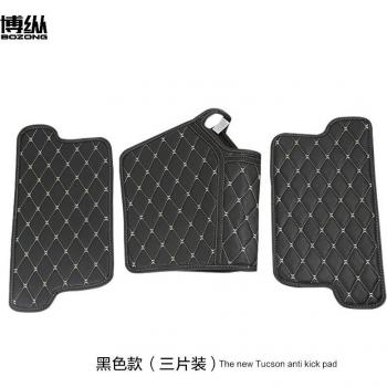 Interior Armrest Kick Mat for Hyundai Tucson