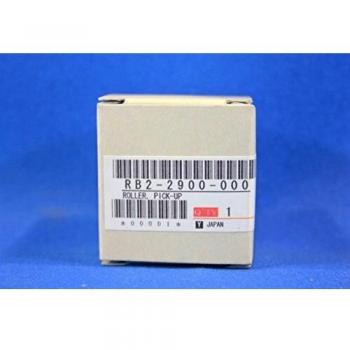 HP Pickup-Rollen-Set für LaserJet 2100/2200